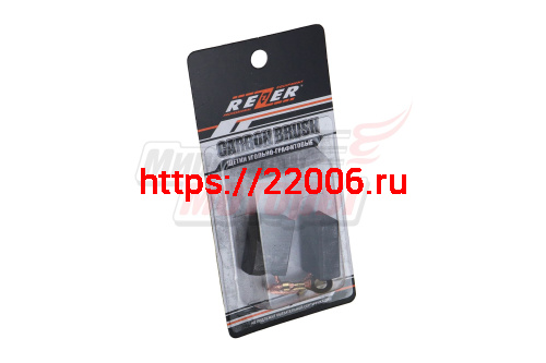 Щетки (№497) (8х14х20) (Калибр МШУ 230/2500) Поводок,клемма,флажок отверстие 5,5мм Щетки (№497) (8х14х20) (Калибр МШУ 230/2500) Поводок,клемма,флажок отверстие 5,5мм