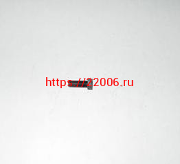 Болт регулировки коромысла без гайки Урал Болт регулировки коромысла без гайки Урал