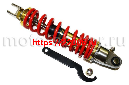 Амортизатор МТ44-2 задний газомасляный с подкачкой 310мм d10/12 М8 Амортизатор МТ44-2 задний газомасляный с подкачкой 310мм d10/12 М8