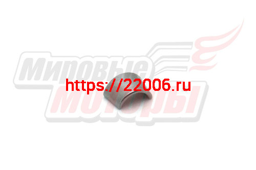 Сухарь клапана 1,5 Coolbear, Florid, Hover M2 (1007015-EG01) Сухарь клапана 1,5 Coolbear, Florid, Hover M2 (1007015-EG01)