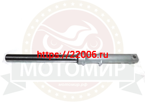 Перо вилки передней левое трицикл Лифан