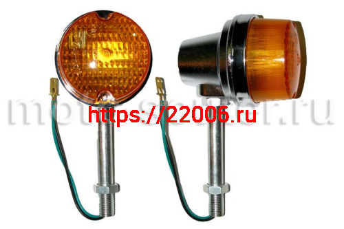 Указатель поворота №22 оранжевое стекло,хром (4 штуки) Ява 350 Указатель поворота №22 оранжевое стекло,хром (4 штуки) Ява 350