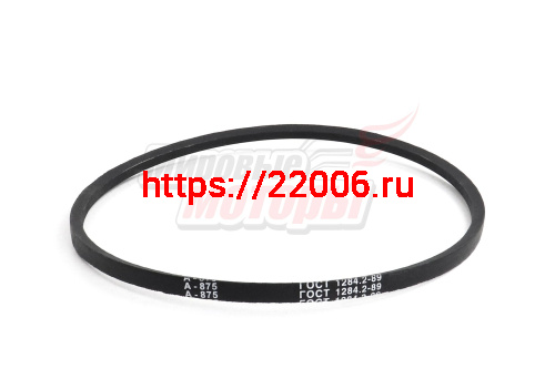 Ремень A-875 (13*875) Россия Ремень A-875 (13*875) Россия