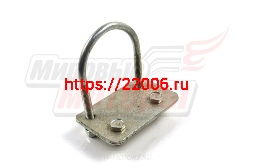 Кронштейн U-образный F50/F80 фото 2 Кронштейн U-образный F50/F80 фото 2