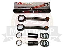 Шатун Юп втулочный в сборе (кол-во в упак. 50 шт.)