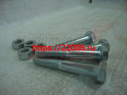 Набор Минск, Восход болтов крепления двигателя и дуг (4 болта+4 гайки)