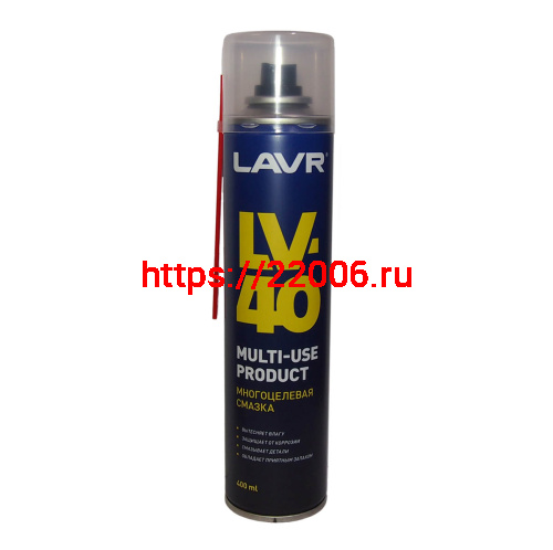 Смазка многоцелевая аэрозоль LAVR LV-40  400мл. (Ln1485)