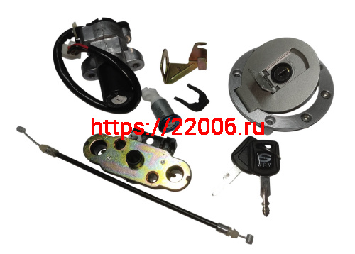 Замок зажигания DESTRA 250 (+ багажника+ седла+ крышка бака) (T20J010000A00100) Замок зажигания DESTRA 250 (+ багажника+ седла+ крышка бака) (T20J010000A00100)