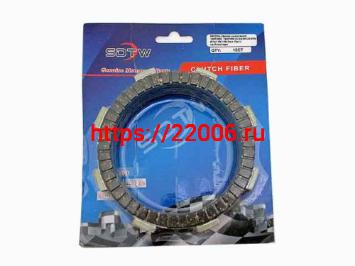 Диски сцепления текстолит 172FMM (CB250D-F) (7 шт.) Диски сцепления текстолит 172FMM (CB250D-F) (7 шт.)