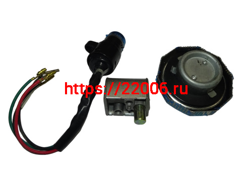 Набор замков + ключи HUNTER фото 2 Набор замков + ключи HUNTER фото 2