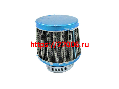 Фильтр воздушный нулевого сопротивления d-28мм Фильтр воздушный нулевого сопротивления d-28мм