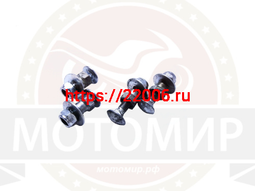 Болты крепления двигателя Буран комтлект (2 кор.+2 длин. с гайками и шайбами) М10*50мм + М10*35мм