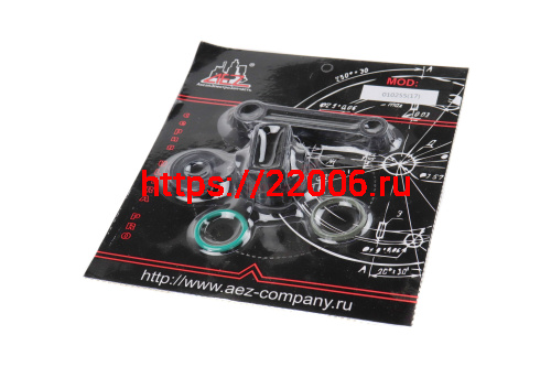 Ремнабор подходит для перфоратора HR5001 010255(17) Ремнабор подходит для перфоратора HR5001 010255(17)