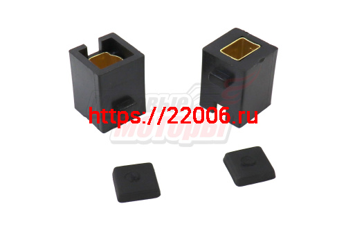 Щеткодержатели для электроинструмента,Д-350,Д-11/530,ДУ-13/580,ДУ-13/780 Интерскол 010317 (5) Щеткодержатели для электроинструмента,Д-350,Д-11/530,ДУ-13/580,ДУ-13/780 Интерскол 010317 (5)