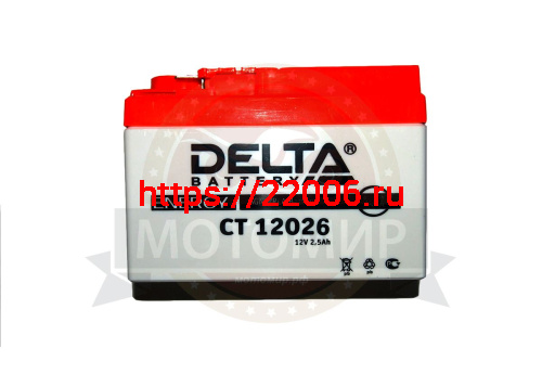 Аккумулятор 12В  2,5 А/ч, кислотный AGM (Delta CT12026) (115х50х86) боковая обратная полярность