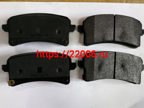 Колодки тормозные задние диск. Haval H9 (3502110XKV08A) Колодки тормозные задние диск. Haval H9 (3502110XKV08A)