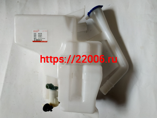 Бачок омывателя Haval H2 (5207410XSZ08A) Бачок омывателя Haval H2 (5207410XSZ08A)