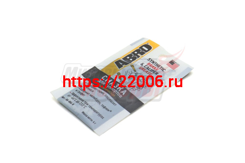 Смазка ABRO для направляющих суппорта (4г) синтетическая -46*С до 233*С Смазка ABRO для направляющих суппорта (4г) синтетическая -46*С до 233*С