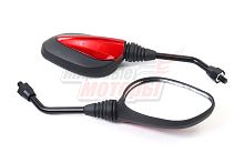 Зеркала (106) пласт. (красные КОБРА) (8 мм)