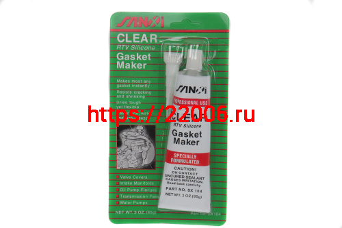Герметик-прокладка "SANXI" (85гр) среднетемпературный до +260°С, силикон (прозрачный) Герметик-прокладка "SANXI" (85гр) среднетемпературный до +260°С, силикон (прозрачный)