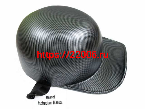 Мотошлем кепка (карбон) (L) Мотошлем кепка (карбон) (L)