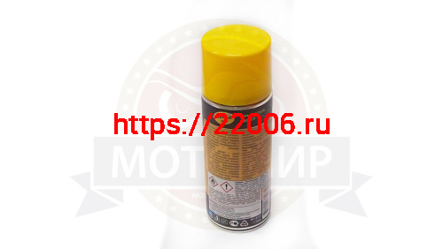 Очиститель цепи  АСТРОХИМ для МОТО, Вело цепей всех видов , аэрозоль 520 мл. (НАБОР) фото 2