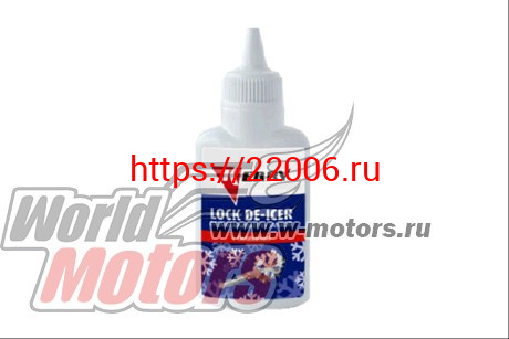 Размораживатель замков Kerry KR-183 с силиконом спрей (60мл) Размораживатель замков Kerry KR-183 с силиконом спрей (60мл)
