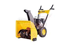 Снегоуборщик GardenPro 7,0 л.с KCM21 (ширина 53см,высота 51см,4вперед/1назад, ручн.стартер,13"х4,10-6, 212сс ZONGSHEN 170F,57кг)