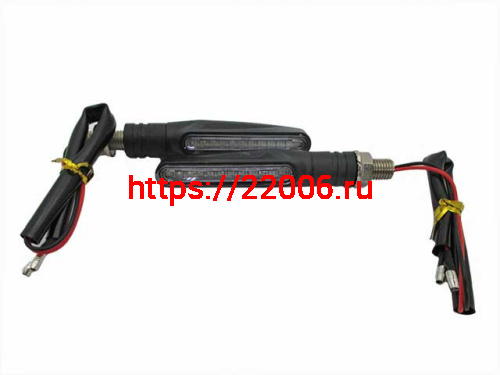 Указатель поворота светодиодный №12 (LED-1040) черный (2 штуки) Указатель поворота светодиодный №12 (LED-1040) черный (2 штуки)