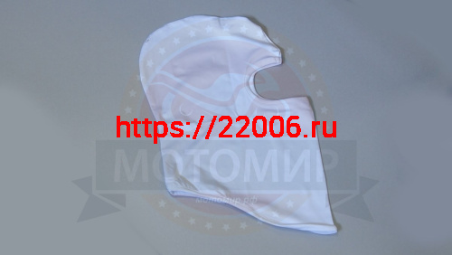 Подшлемник-балаклава (открыта только область для глаз, белого цвета 890049)