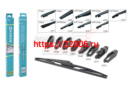 Щётка стеклоочистителя задняя HEMEN 400 мм + 8 адаптеров (HR40U) Щётка стеклоочистителя задняя HEMEN 400 мм + 8 адаптеров (HR40U)