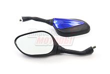 Зеркала (112) пласт. (черные с синей вставкой) d=8 mm