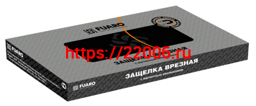 Замок межкомнатный Fuaro (Фуаро) под цилиндр MAGNET M85C-50 GP (латунь) фото 2