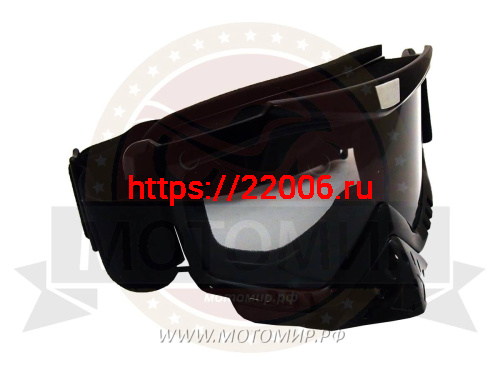 Очки с интегрированной маской-отсекателем МОТО/ATV