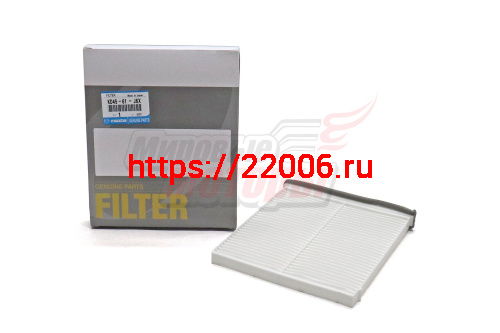 Фильтр салона Mazda 6 12-, CX5 11- (KD4561J6X) Фильтр салона Mazda 6 12-, CX5 11- (KD4561J6X)