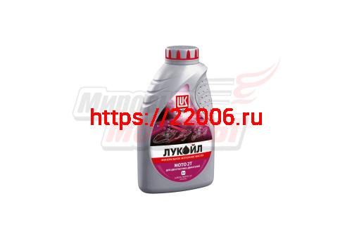 Масло 2T Лукойл МОТО (МГД-14М) минеральное (1л.) Масло 2T Лукойл МОТО (МГД-14М) минеральное (1л.)