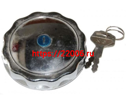 Пробка бензобака с ключом Урал Пробка бензобака с ключом Урал