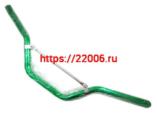 Руль алюминиевый с перемычкой на болтах (зеленый) Руль алюминиевый с перемычкой на болтах (зеленый)