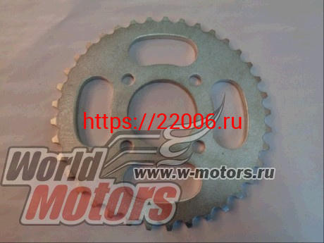 Звезда ведомая 37z (420) COUGAR, ZERO, SKELETON 4х48 мм, d48 мм Звезда ведомая 37z (420) COUGAR, ZERO, SKELETON 4х48 мм, d48 мм