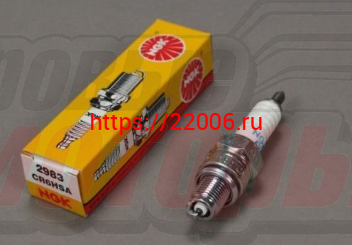 Свеча NGK CR6HSA оригинальная (2983) (китайскии 4х. такт. двиг, YBR125) Свеча NGK CR6HSA оригинальная (2983) (китайскии 4х. такт. двиг, YBR125)