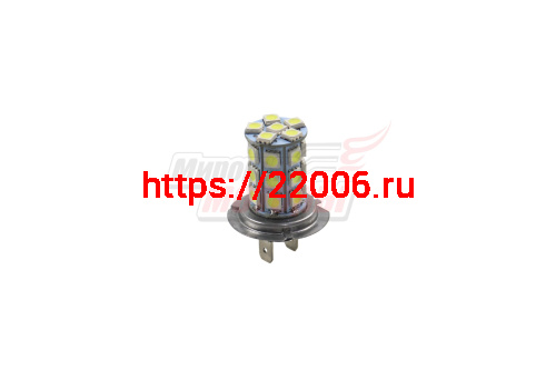 Лампа 12 В H7, 27 светодиодов 5050SMD, фарная белая