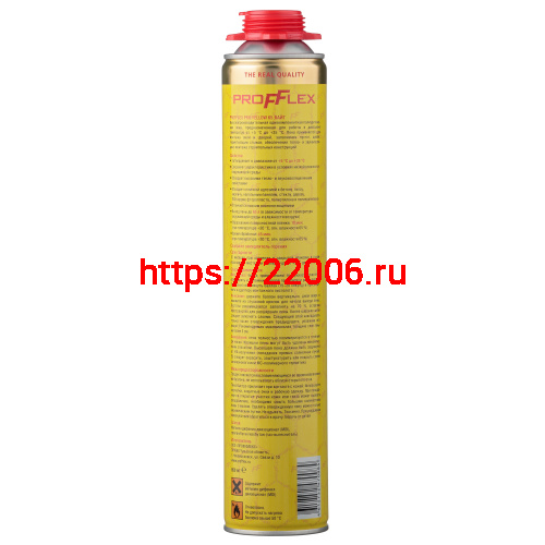 Пена монтажная PROFFLEX PRO YELLOW LITE 65л летняя фото 2