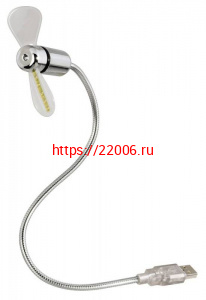 TD-231 USB вентилятор для ПК ,ноутбука TD-231 USB вентилятор для ПК ,ноутбука