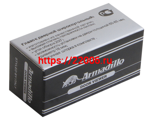 Глазок Armadillo (Армадилло) дверной противопожарный, оптика стекло DV-PRO 2/85-55/BR (DVG2) AB бронза фото 2
