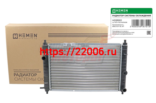 Радиатор охлаждения двигателя Daewoo Matiz 0.8-1.0L MT (HOSR001) Радиатор охлаждения двигателя Daewoo Matiz 0.8-1.0L MT (HOSR001)
