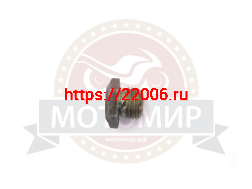 Пробка Урал сливная