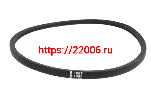 Ремень B(Б)-1067 Ремень B(Б)-1067