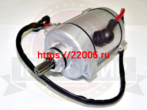 Электростартер CG125/CG150 Симплер125 Хантер125, CrossFire 9 шлиц. (уп.20 шт) фото 3