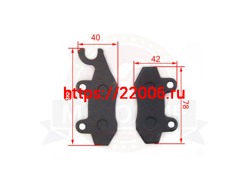 Колодки тормозные дисковый тормоз BAJAJ Boxer150