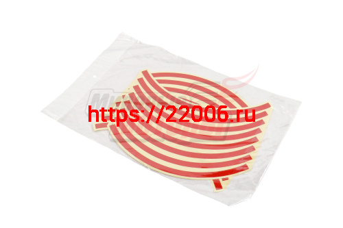 НАКЛЕЙКИ на обод колеса (светоотражающие, на 2 колеса) красные 10" НАКЛЕЙКИ на обод колеса (светоотражающие, на 2 колеса) красные 10"